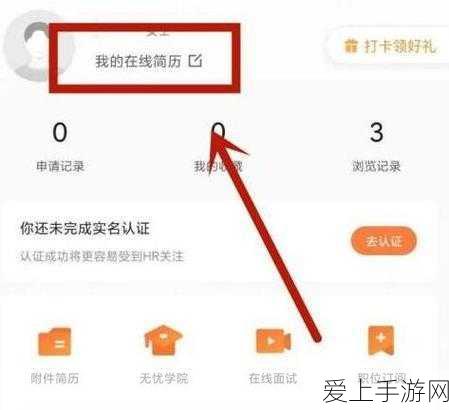 手游界革新风暴，科技巨头携机器人与AI技术共绘未来蓝图