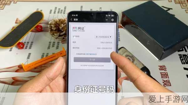 花亦山心之月，谢行逸超强阵容秘籍大公开