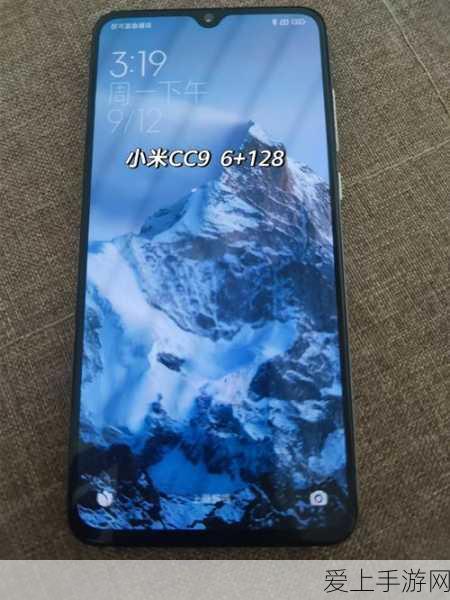 手游界革新风暴，科技巨头携机器人与AI技术共绘未来蓝图