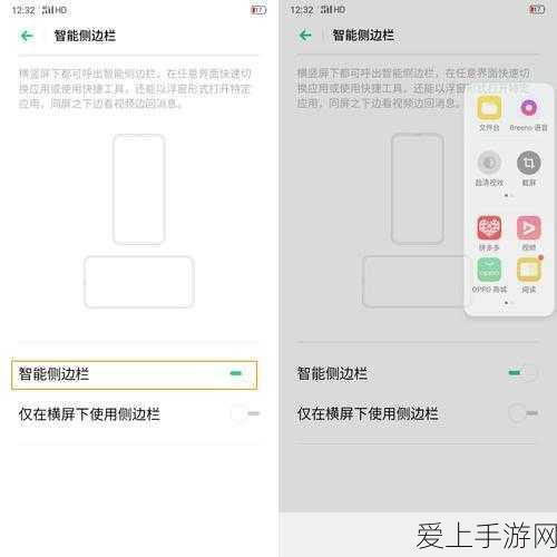 原神艾尔海森角色PV深度解析，疑问与沉默背后的智慧之光