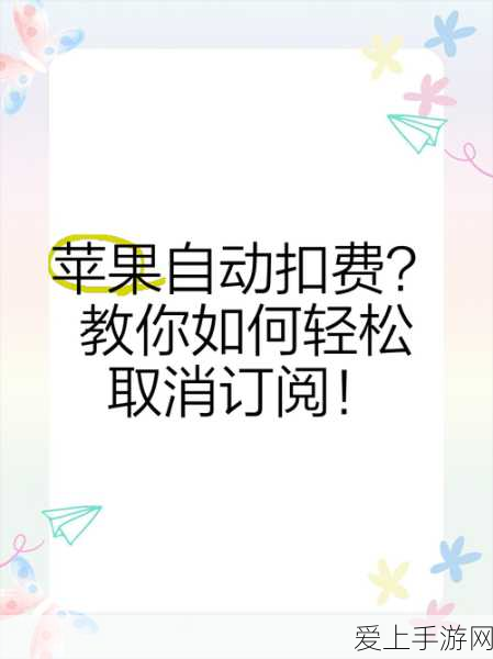 原神艾尔海森角色PV深度解析，疑问与沉默背后的智慧之光