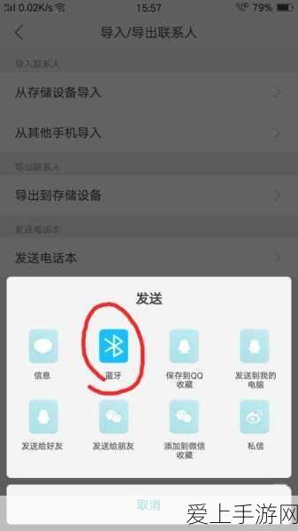 手游科技新突破，逻辑量子比特纠缠数量刷新纪录，未来游戏体验将如何变革？