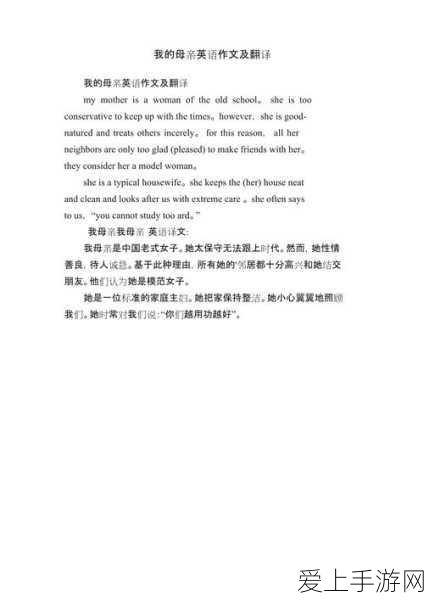 手游市场震动！韩国KOSDAQ指数暴跌30%，手游股遭遇重创