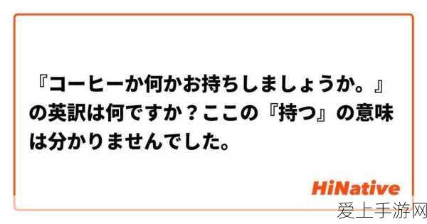 梦幻西游手游深度攻略，时光绘梦第三关速通全解析