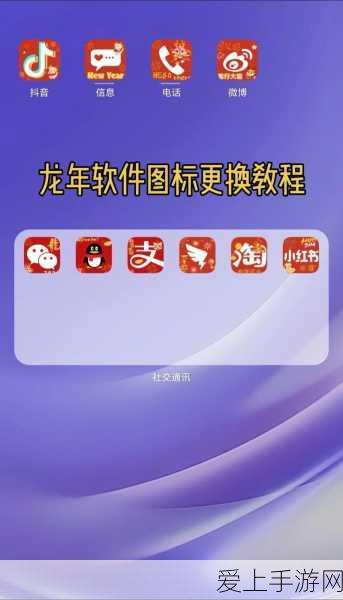 探秘轩辕传奇山海界，使者位置全解析及精彩赛事预告