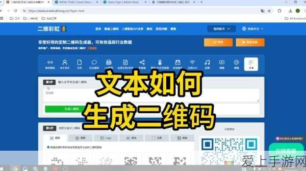手游科技新突破，逻辑量子比特纠缠数量刷新纪录，未来游戏体验将如何变革？