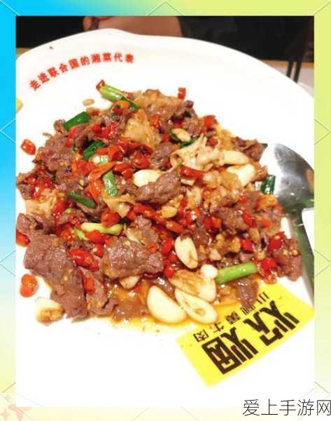我的世界科技魔法新版本上线，开启无限探索大赛！