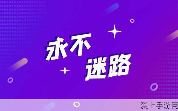 S3 赛季三国志战略版致胜秘籍全解析