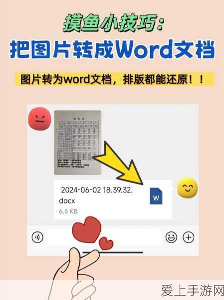 DNF手游暗帝顶尖配置揭秘，左右槽装备选择全攻略