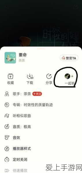 蛋仔疯狂乱斗必胜技巧揭秘，掌握这些，称霸战场不是梦！