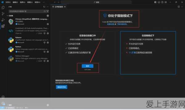 梦幻模拟战深度攻略，征服无尽航路黄金海，开启航海冒险新纪元