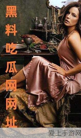 鸣潮辨认配方任务全攻略，助你轻松通关