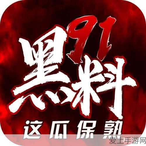 命运冠位指定国服开场动画轻松跳过秘籍