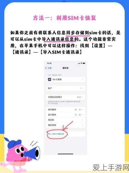 手游界新风向！零售创新峰会2024桂林站揭秘手游跨界融合新趋势