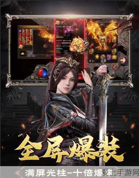 手游界革新！IEC发布电气绝缘新标，助力游戏硬件升级