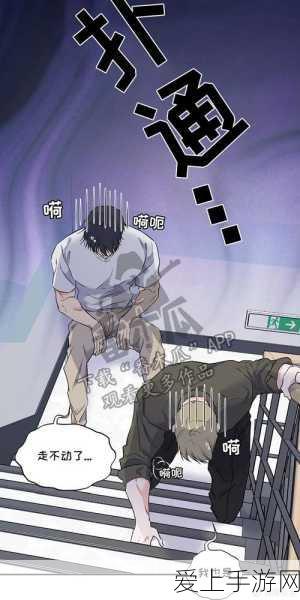 原神珍稀材料凛风奔狼的始龀获取攻略全解析