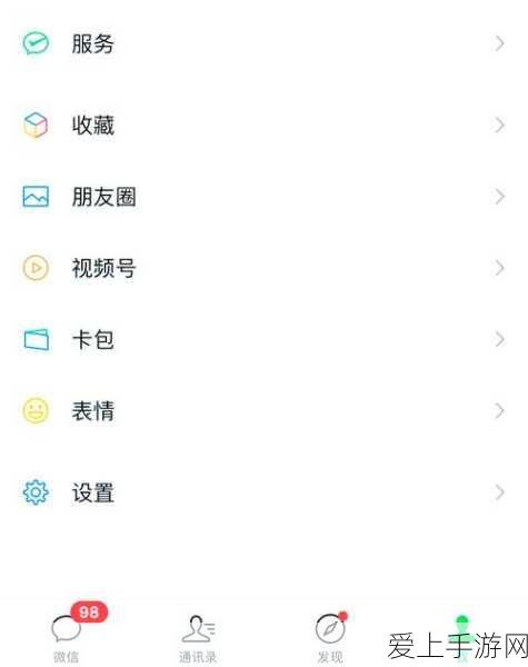 DNF60 版本格斗家，技能加点与职业强弱全解析