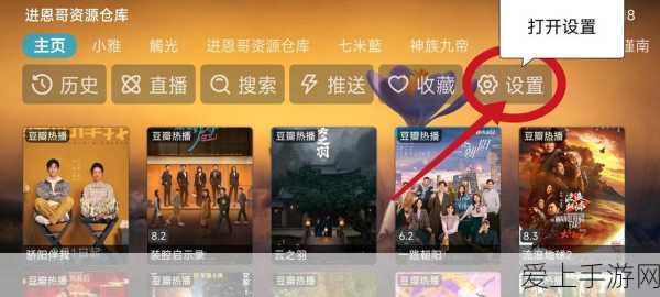 保卫萝卜 4 海的闺女 104 关，完美无伤金萝卜攻略秘籍