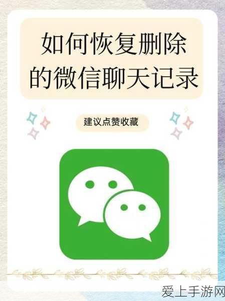 手游硬件新突破，安森美Treo平台助力高速逻辑电平转换器优化，提升游戏体验
