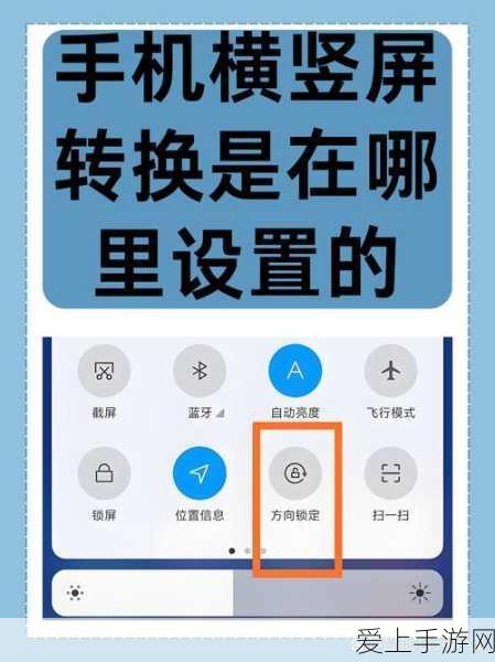 保卫萝卜 4 海的闺女 104 关，完美无伤金萝卜攻略秘籍