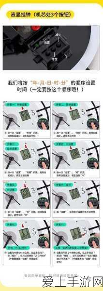 原神探秘，轻松前往稻妻的绝佳路线指南