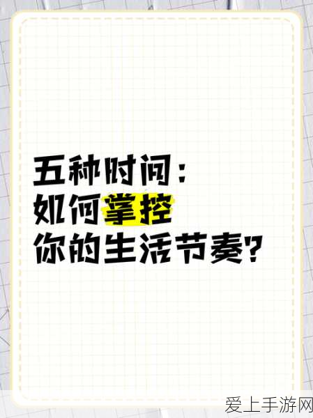 手游芯片新风向，EDA巨头并购背后的芯片设计趋势揭秘