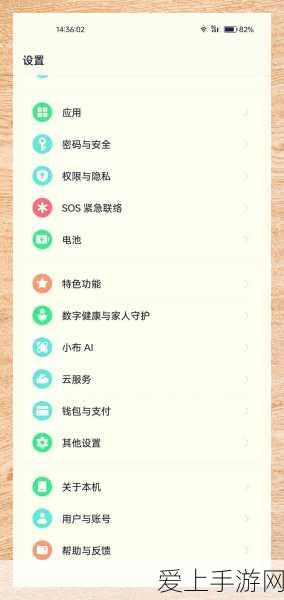 手游跨界新风尚，天能集团农光互补配储项目灵感融入手游创新大赛启动