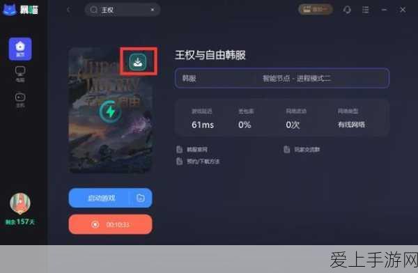 手游界新飞跃，阿里云瑶池赋能企业，开启数字化转型大赛道