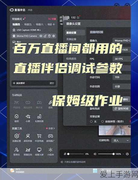 IGN年度游戏揭晓前夕，黑神话，悟空领跑投票榜单
