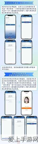 王者荣耀10v10新玩法揭秘，熟练度增加机制与战术深度解析