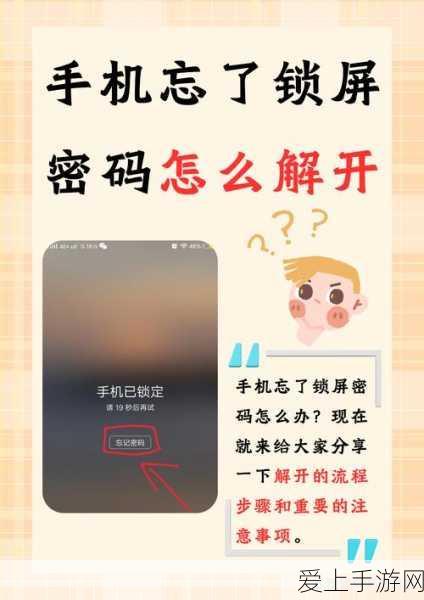 手游创新跨界！山东港口自研高压岸电机器人亮相手游圈引热议