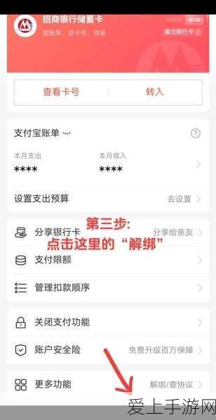 剑网3指尖江湖，辣椒高效采集与用途详解攻略