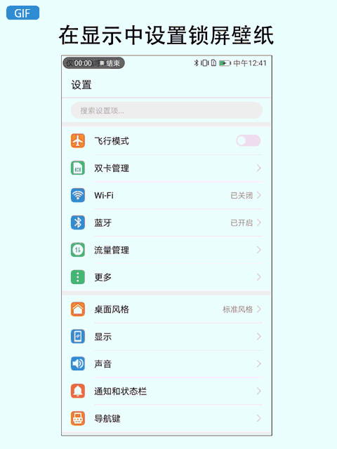 手游创新跨界！山东港口自研高压岸电机器人亮相手游圈引热议