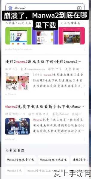 黎明之海探险启航，多样船只解锁，海域争霸赛激情上演