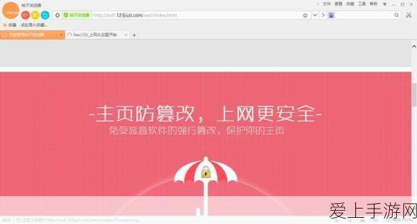 王者荣耀新版本女娲强势崛起，高端局上分秘籍与出装铭文全解析
