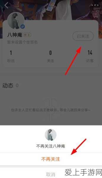 手游勋章系统大革新，攻城掠地勋章焕新全攻略及实战技巧