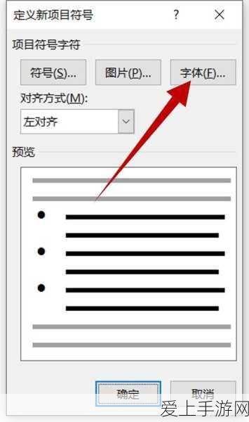 仙境传说RO，稀有冒险者获取全攻略，解锁顶级冒险之旅！