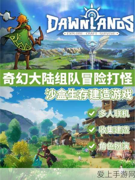 地铁跑酷MOD菜单揭秘，安全获取与游戏乐趣并存的秘诀