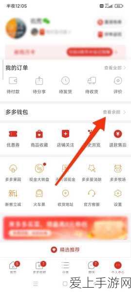 DNF巴卡尔团本挑战升级，困难与普通模式奖励深度剖析及攻略指南