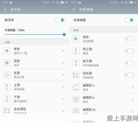 王者荣耀，天幕秋月华灯珍稀道具获取攻略大揭秘