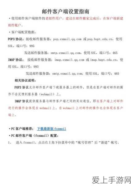 王者荣耀，天幕秋月华灯珍稀道具获取攻略大揭秘