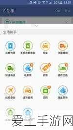 物华弥新冬谷竞赛象戏 1 通关秘籍，细节与技巧全掌握