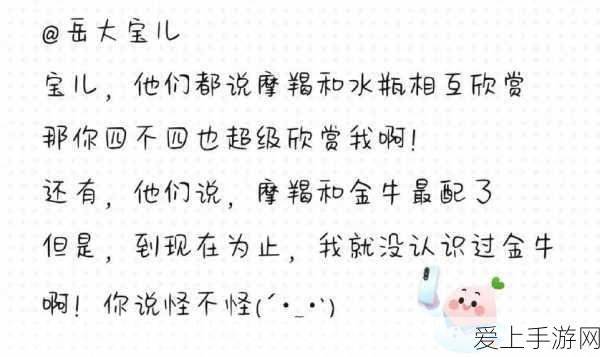 少女前线，汉阳造 88 式培养价值深度剖析