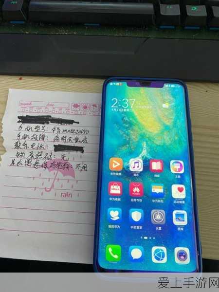 生化危机:浣熊市行动深度攻略，解锁全流程图文详解