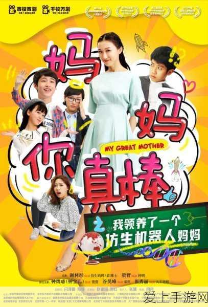 文明与征服，解锁文明传承的绝佳搭配秘籍