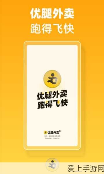 手游深度攻略，掌握创造与魔法陆行鸟饲料配方，稳定喂养不再是谜