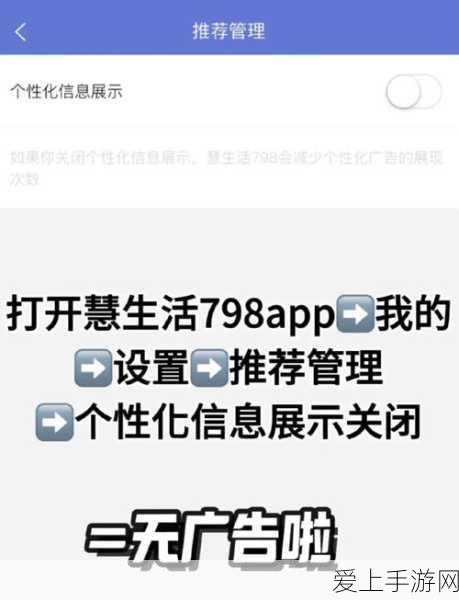 探秘 100 级刃影技能栏摆放图的神秘设计理念