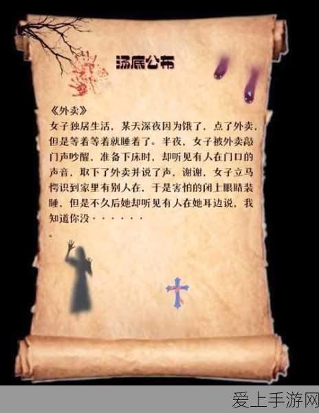 手游支付新纪元，数字技术能否解锁跨境电商支付痛点？