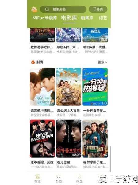 热门舰娘深度剖析，黑潮深海觉醒阳炎技能、属性与绝美立绘全揭秘