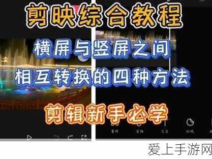 手游跨界新突破！智己汽车L4级无人驾驶技术或将融入未来手游体验